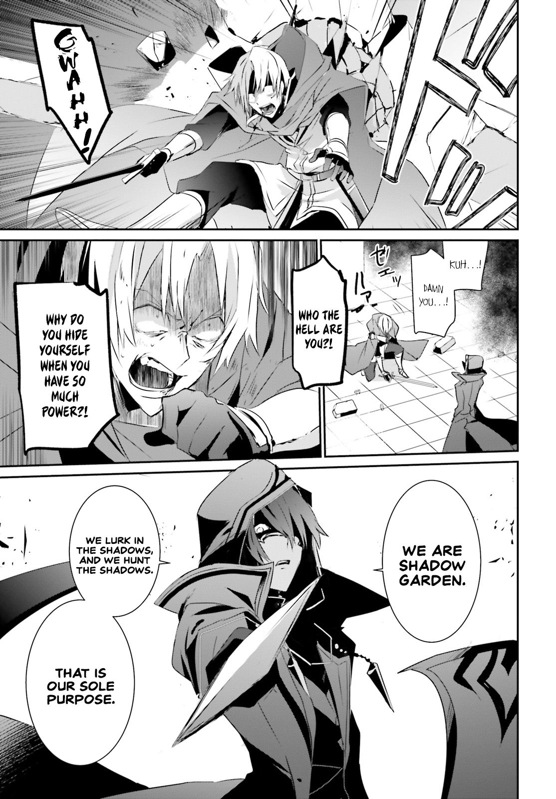 The Eminence in Shadow, Chapter 6 image 21
